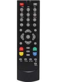 Resim Next Uyumlu 16500 Uydu Kumanda 