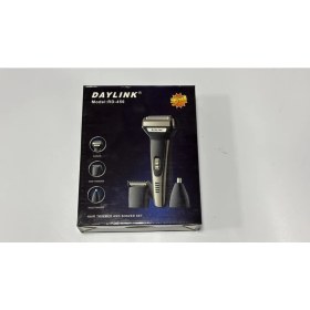 Resim Daylink Daylınk 450 Tıraş Makinesi 