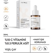 Resim Anyong aydınlatıcı c vitamini serumu 30 ml 