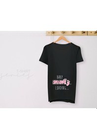 Resim Bk Gift Espri Tasarımlı Siyah Hamile Tişörtü, Hamileye Hediye, Yeni Anne Hediyesi, Arkadaşa Hediye-10 001 