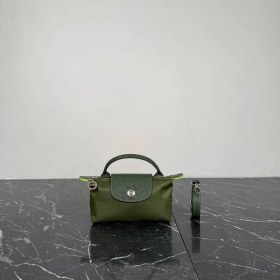 Resim Cream House Lc Le Pliage Xs Kadın Çantası Kahve 