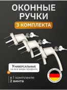 Resim Furnitura-pro Plastik Pencereler İçin Pencere Menteşesi 269477588 