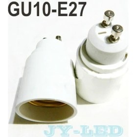 Resim Şavk Dönüştürücü Çevirici Duy 