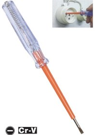 Resim Mega Kontrol Kalemi Tip Büyük Boy 190 MM 