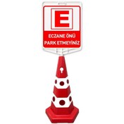 Resim Hayat Trafik Eczane Önü Park Yapılmaz Çift Taraf Baskı + Kedi Gözlü Ağırlıklı Trafik Koni Trafik Dubası 