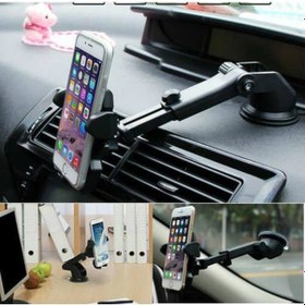 Resim Torpido Üstü Teleskopik Araç Telefon Tutucu (425282211) 
