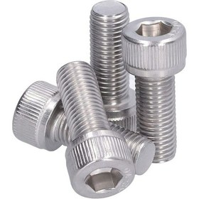 Resim M4x45 Dın 912 İnbus 8.8 Kalite Çelik Cıvata 20 Adet 