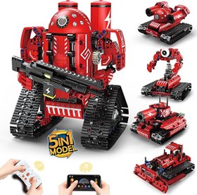 Resim Suplanet 5'i 1 Arada Uzaktan Kumandalı STEM Robot Oyuncakları B0C437KSB2 