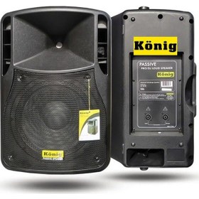 Resim König K-1508 20 Cm 350 W Pasif Kabin Hoparlör 