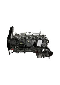 Resim Psa Mopar 1614411580 Ds Automobiles Ds5 Dv6fc 1.6 Dizel Blue Hdi Euro 6 Komple Sandık Motor 