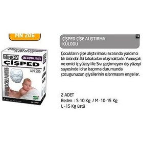 Resim Medikaltec Alıştırma Külotu 