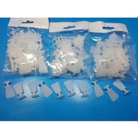 Resim 40 Adetli Perde Düğmesi Makine Dikmeli 