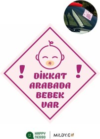 Resim Happynesso "DİKKAT ARABADA KIZ BEBEK VAR - EMZİKLİ" Sticker | 10x10 cm Uyarı Etiketi Cam Stickerı 