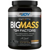 Resim Bigjoy Bigmass GH Factors Karbonhidrat Tozu Çikolata 1500 G 