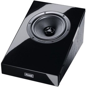 Resim Magnat Atm 202 Dolby Atmos Duvar Tipi Çift Hoparlör 
