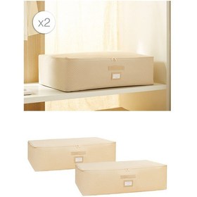 Resim Ocean Home Textile 2'li Mega Boy Bej Balıksırtı Baza Altı Hurç Set 74 x 46 x 22 cm 