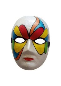 Resim 20 Adet. Karton Maske. Boyanabilir Eğitici Maske Boyama. Etkinlik 