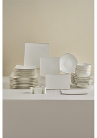 Resim Karaca Stream Bone Jüpiter 53 Parça 12 Kişilik Yemek Takımı Gold Beyaz 