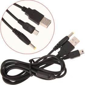 Resim PSP Şarj ve Data Kablosu 2si 1 Arada PSP USB Kablo Film Müzik Oyun Aktarma 
