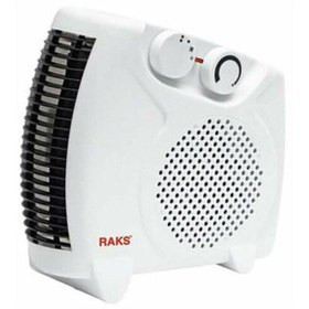 Resim Raks Öztrend PF 20 STX 2000 W Fanlı Isıtıcı Store Yeni Model Desen 976748 