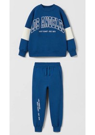 Resim Baskılı Eşofman Takımı 