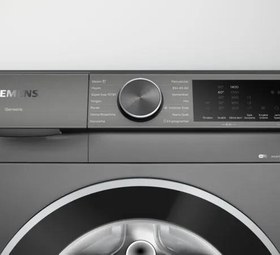 Resim Siemens WG64K2ZRTR Çamaşır Makinesi 