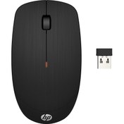 Resim HP Kablosuz Mouse X200 /6VY95AA HP Kablosuz Mouse X200 /6VY95AA