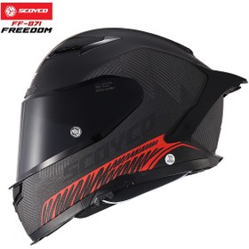Resim Scoyco Full Face Kask FF-871 Freedom 