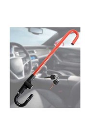 Resim Sepettuning Direksiyon Kilidi Baston Kilit 