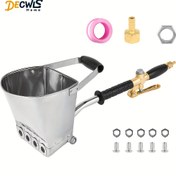 Resim 1 Set Profesyonel 4-Delikli Duvar Çimento Püskürtme Tabancası, Ekstra Büyük Hopper ile, Ev Tipi Çimento Harç Püskürtme Tabancası, 4-Jet Duvar Spreyleyici, Beton Spreyleyici, Alçı Boya Duvar Tavan Aracı, Duvar ve Tavanların Alçılama için 