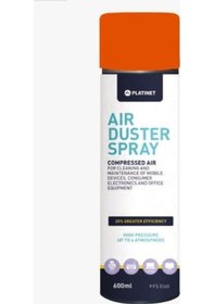 Resim Platinet Büyük Boy Basınçlı Hava Spreyi 600 ML 