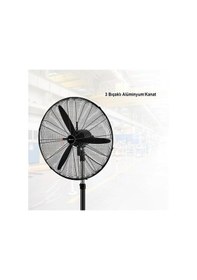 Resim Atak Wfg-65 Sanayi Tipi Vantilatör Ayaklı Endüstriyel 75 Cm 