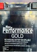 Resim max performance 12V 12Amper Dik (12N12L - Bs) 2024 