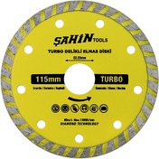 Resim Worldtec 115MM TURBO ELMAS DİSK MERMER FAYANS KESME 