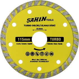 Resim Worldtec 115MM TURBO ELMAS DİSK MERMER FAYANS KESME 