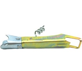 Resim 3IN1 ÇOK AMAÇLI PRATİK METAL AÇACAK (5250) 