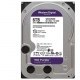 Resim WD PURPLE, WD64PURZ, 3.5", 6TB, 256Mb, 5400 Rpm, 7/24 Güvenlik, HDD (Türkiye Distribütörü Garantili) 