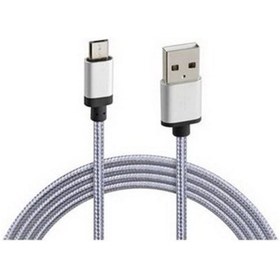 Resim Lampa Micro USB Ekstra Güçlü Hızlı Şarj Kablosu 100 cm 38886 