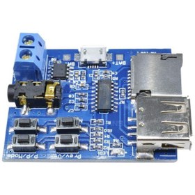 Resim Elektronikport MP3 Oynatıcı TF Kart ve USB Flash Disk Girişli Modül (MP3 Formatı) Uyumlu 