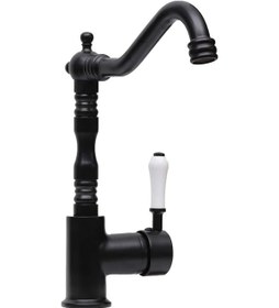 Resim Fkn Mix Porselen Rustik Siyah Eviye Bataryası 