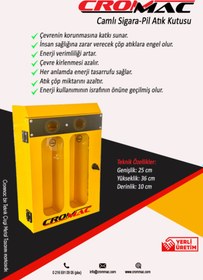 Resim Camlı Sigara-Pil Atık Kutusu 