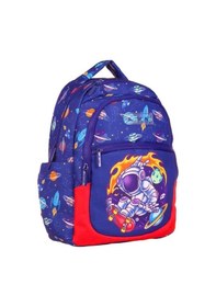 Resim Kaukko Kids Sırt Çantası Fast Astronaut L5267 Çok Renkli 