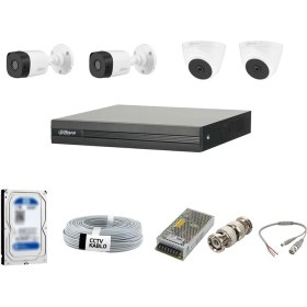 Resim Dahua 4 Kameralı Güvenlik Kamera Seti 1 TB HDD ile 24 Saat Sürekli İzleme İmkanı 