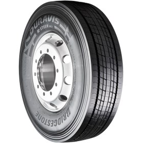 Resim Bridgestone 215/75R17.5 128/126M M+S R-Steer 002 (Yaz) (2024) 