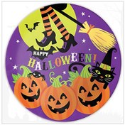 Resim Happy Halloween Karton Tabak, 22cm x 8 Adet 