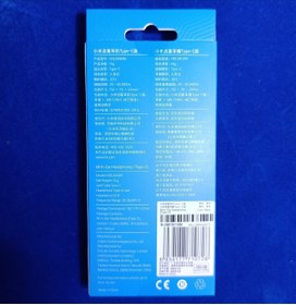 Resim Xiaomi Orjinal Piston Type-C Mikrofonlu Kulak Içi Kulaklık, Fresh Edition 