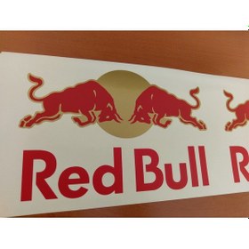 Resim Redbull Sticker Ultra Kalite Altın Yaldız. Red Bull 