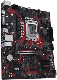 Resim ASUS EX-B760M-V5 D4-CSM Intel B760 LGA1700 DDR4 5333 HDMI VGA Çift M2 USB3.2 2.5Gbit LAN mATX ASUS 5X PROTECTION III Anakart 