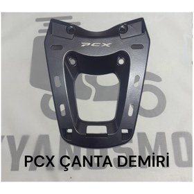Resim OKYANUSMOTO PCX ÇANTA DEMİRİ TÜM YILLARA UYUMLU 