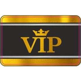 Resim Cg Vıp Gold Far Filmi 